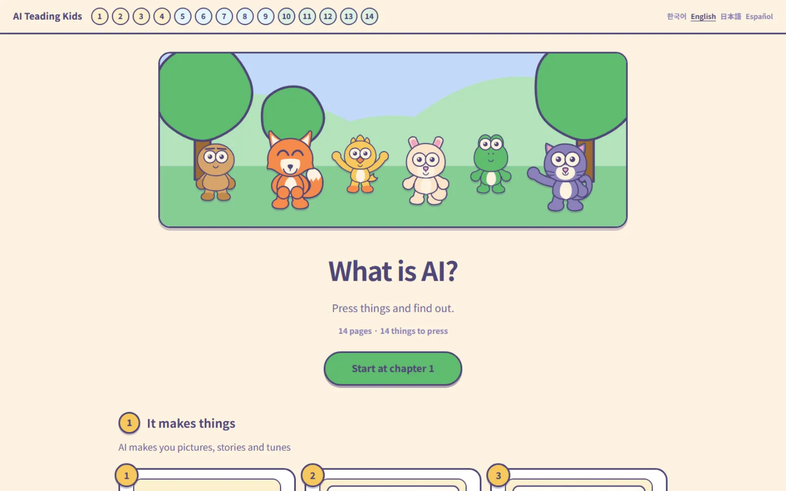 Startseite von AI Teading Kids, mit den Figuren in einem Wald und der Liste der vierzehn Seiten darunter.