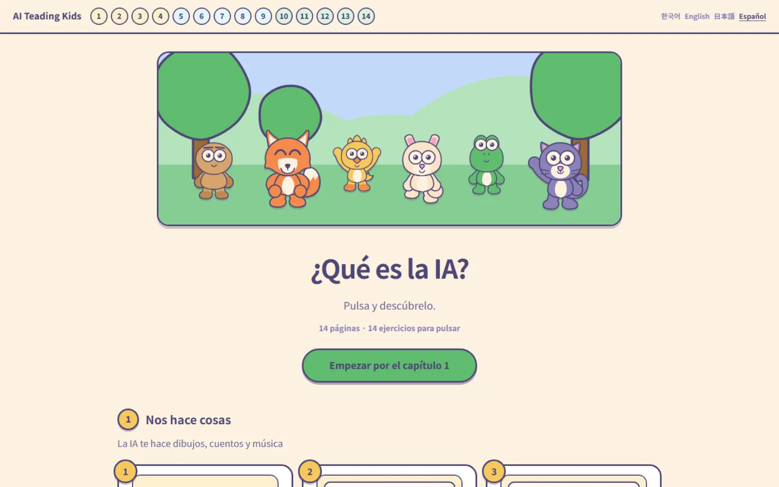 Portada de AI Teading Kids, con los personajes de pie en un bosque y la lista de las catorce páginas debajo.