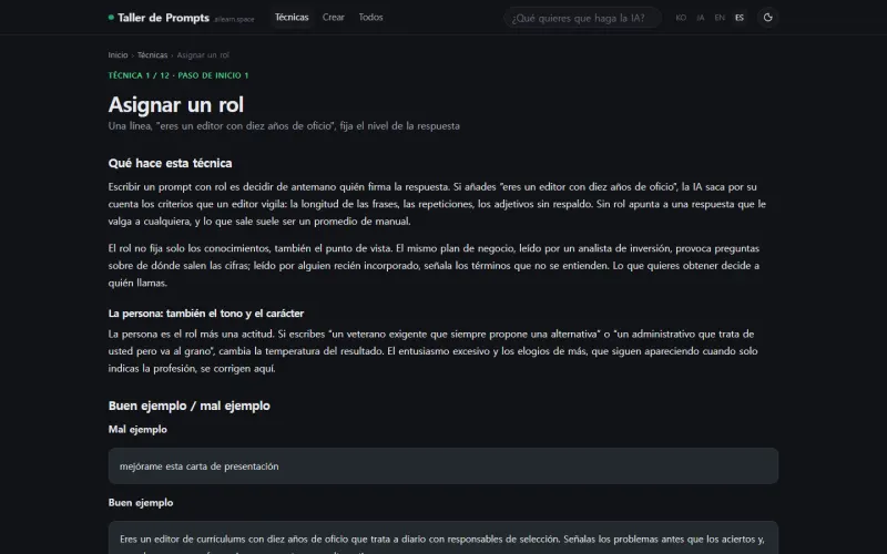 Una página de técnica que explica la asignación de rol con ejemplos.