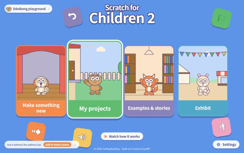 The card menu screen, split into four doors: make something new, my projects, examples and stories, and the exhibit.